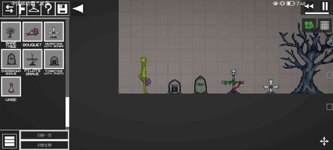 甜瓜像素游乐场图3