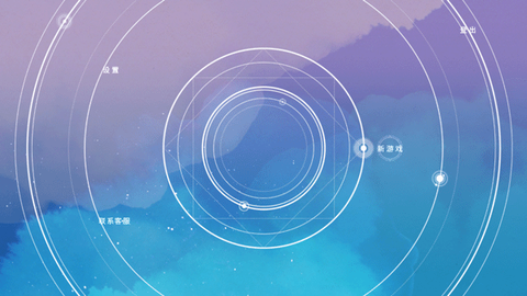 格莉斯的旅程[图2]