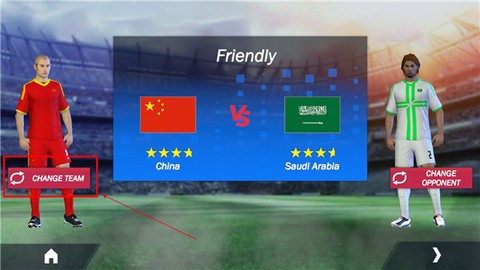 2025足球联赛图2