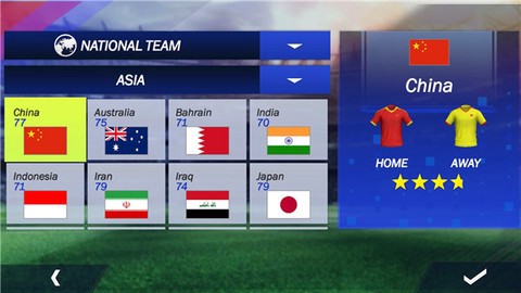 2025足球联赛图3