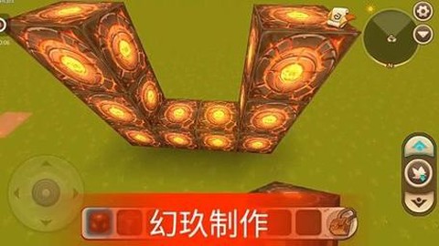 迷你世界树藤怎么做[图1]