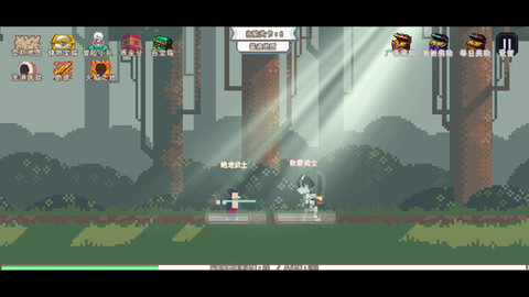 秘境森林冒险队[图2]