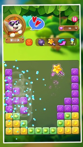 超级消星星[图1]