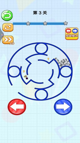 迷宫大逃脱3[图1]