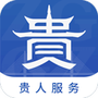 中国贵州