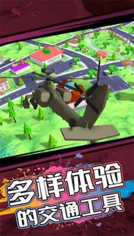 像素人世界模拟[图1]