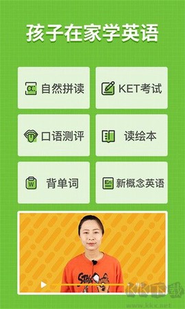 小小学英语[图1]