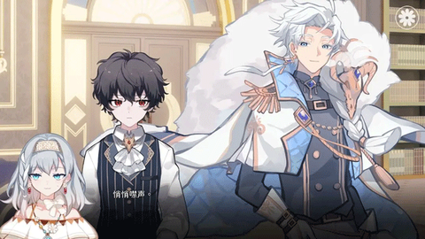 灾厄黑龙与谎言公主图1