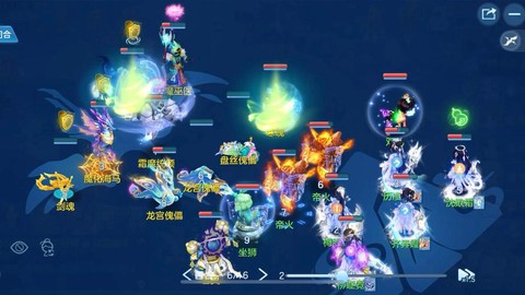 神武手游2什么职业好玩[图2]