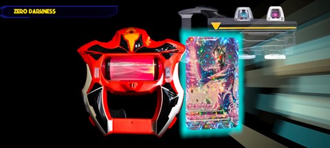 捷德奥特曼升华器安装器[图6]