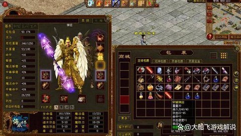 传奇世界马牌怎么获得[图2]