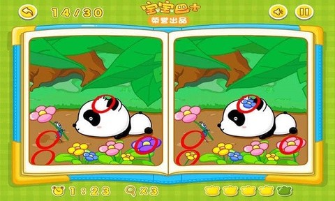 宝宝找找茬图3