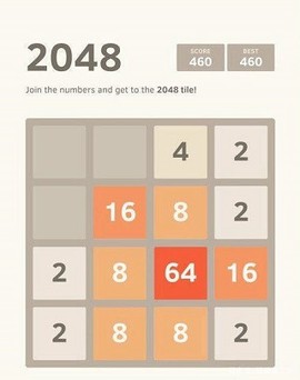 合成大西瓜[图3]