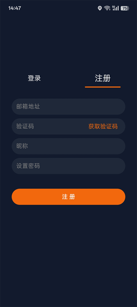 囧次元动漫app正版下载[图2]