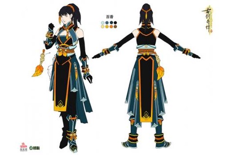 古剑奇谭如何搭配古剑[图2]