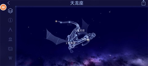 漫步星空2[图2]
