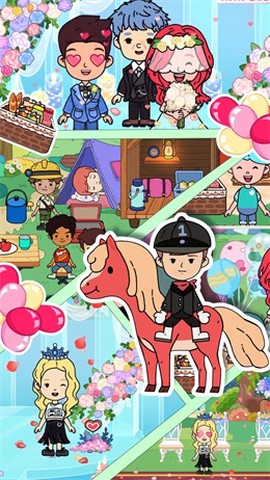 完美城市小家图1