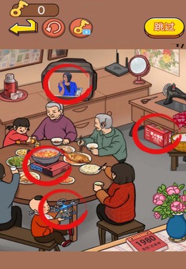 恐怖相片解密图1