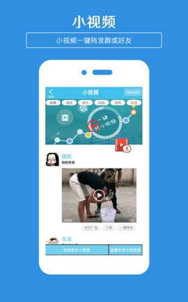 一键转发[图1]