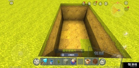 迷你世界草垛怎么做