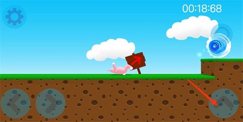 超级兔子人[图3]