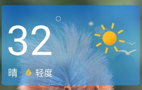 多看天气[图1]