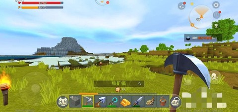 迷你世界怎么获得铁块