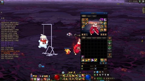 dnf悲鸣出什么装备