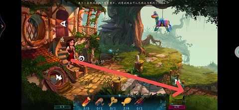 密室逃脱水果迷屋[图7]