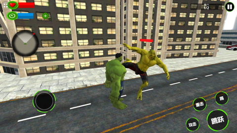 绿巨人城市英雄[图4]