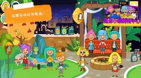 迷你小镇购物中心图3