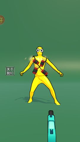 枪手射击达人图2