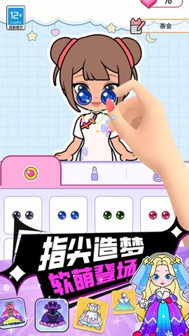 折叠纸大师[图1]