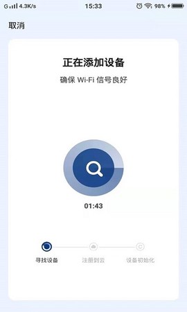 上菱智能[图1]