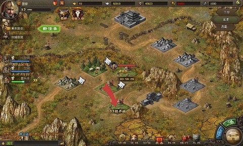 攻城掠地傲世堂官方[图8]