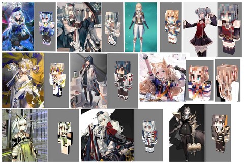 网易我的世界怎么上传皮肤