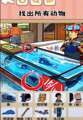 一代梗王图1