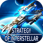 策略星际