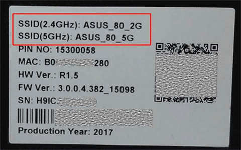 华硕路由器[图7]