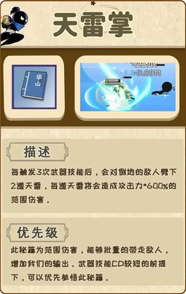 我比武特牛[图5]