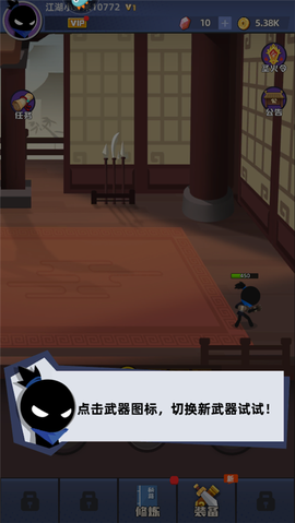 我比武特牛[图6]