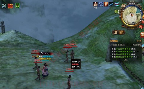 九阴真经华山派怎么进