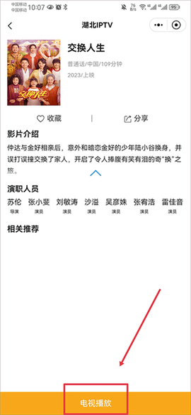 长江云[图10]