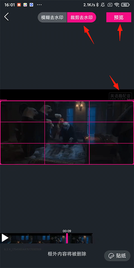 美册视频制作[图1]