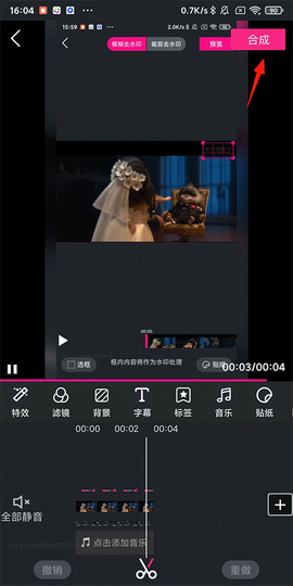 美册视频制作[图3]