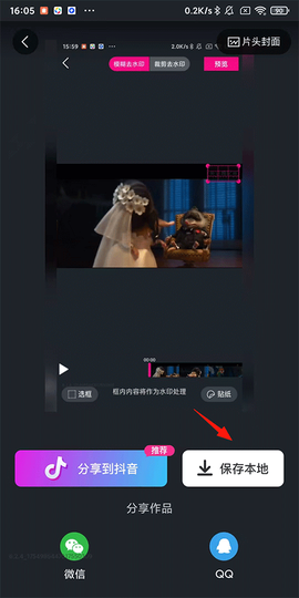 美册视频制作[图4]