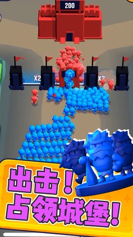 火柴人在奔跑[图1]