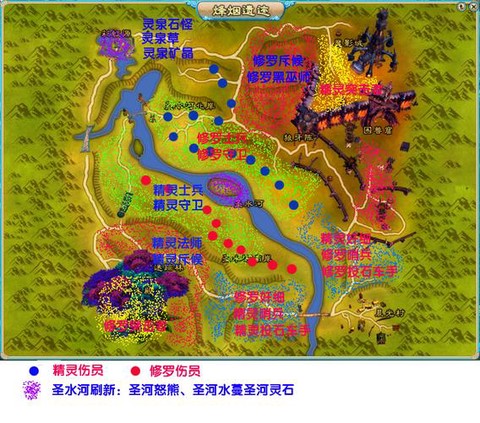 武林外传冰岛怎么进[图2]