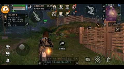 明日之后营地贡献怎么刷