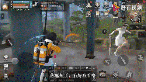 明日之后营地贡献怎么刷[图2]